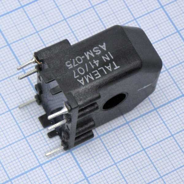 ASM-075