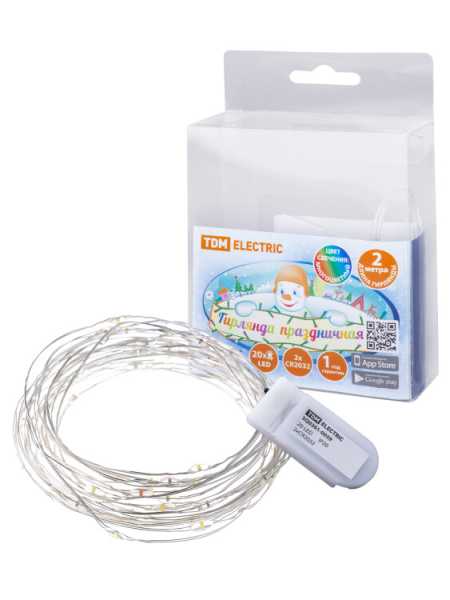 Гирлянда светодиодная &amp;amp;quot;Роса20&amp;amp;quot; 20LED, 2м, многоцвет., 2хCR2032 , SQ0361-0059