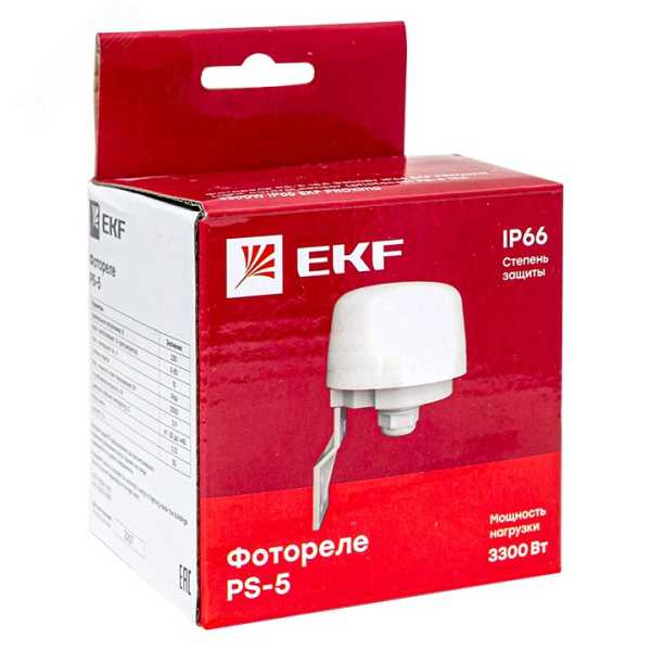 Фотореле PS-5 15А 3300Вт IP66 PROxima fr-ps-5-15