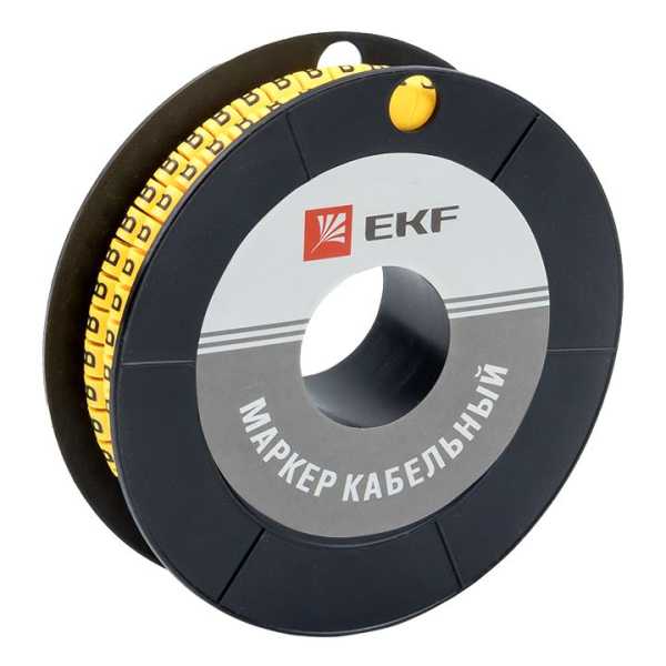 Маркер кабельный 6,0 мм2 &amp;amp;quot;B&amp;amp;quot; (350 шт.) (ЕС-3) EKF PROxima