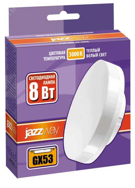 Лампа светодиодная PLED-GX53 8Вт таблетка матовая 3000К тепл. бел. GX53 640лм 230В 2855374