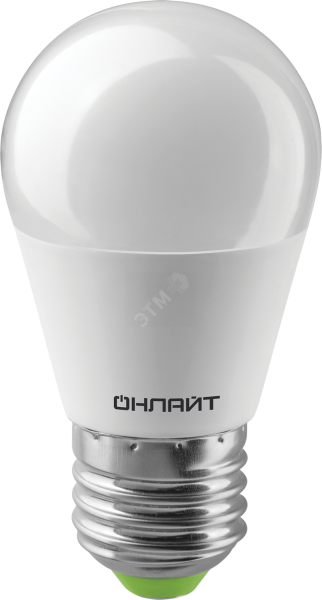Лампа светодиодная LED 8вт E27 теплый матовый шар 19737
