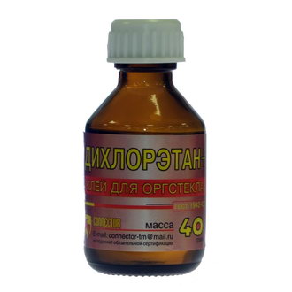 ДИХЛОРЭТАН 40Г