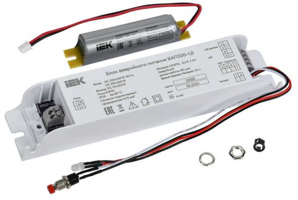 Блок аварийного питания БАП200-1.0 для LED LLVPOD-EPK-200-1H