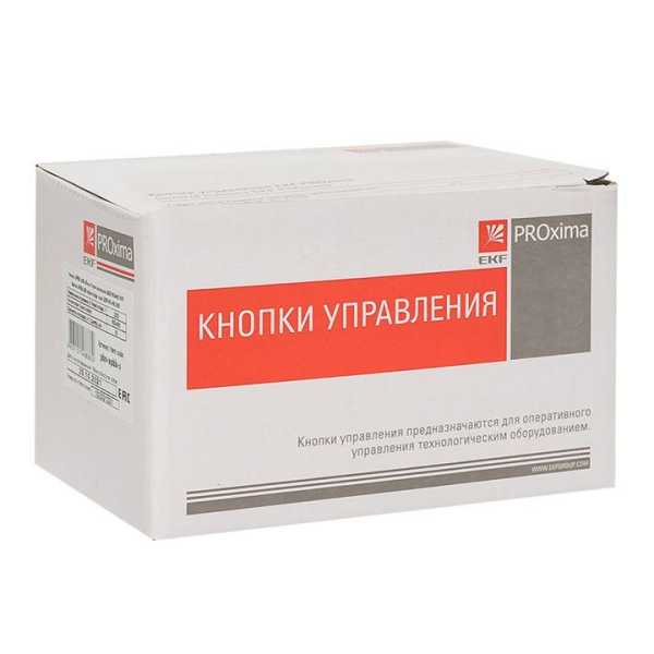 Кнопка АРВВ-22N &amp;amp;quot;Пуск-стоп&amp;amp;quot; овал. 220В NO+NC pbn-apbb-o