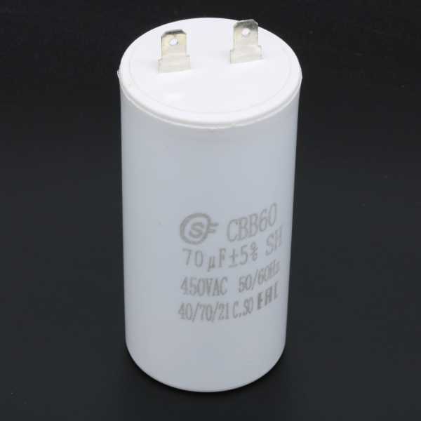 CBB60  70UF   450V