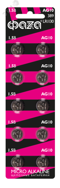 Элемент питания AG10 LR 1130 BL-10 5002739