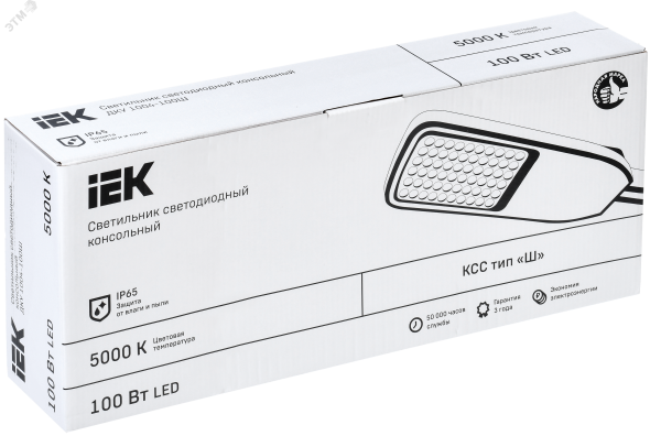 Светильник LED ДКУ 1004-150Ш 5000К IP65 серый LDKU1-1004-150-5000-K03