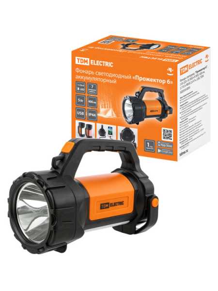 Фонарь светодиод. &amp;amp;quot;Прожектор 6&amp;amp;quot;, 5 Вт LED+10 SMD+9 SMD, 400 лм, 3,7 В 2x18650 2,4 А*ч, USB, SQ0350-0059
