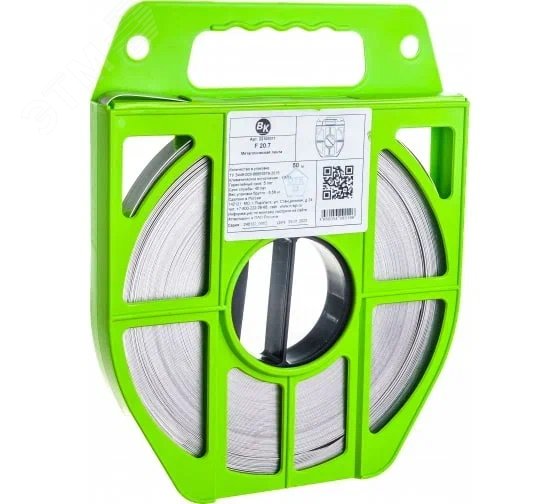 Лента бандажная F20.7-201 (уп.50м) 22100021