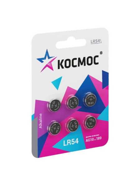 Элемент питания алкалиновый &amp;amp;quot;таблетка&amp;amp;quot; LR54/AG3 для часов (блист.6шт) KOCG10(LR54)BL6