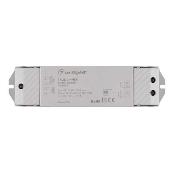 Диммер Smart-DIM105 12-48В 15А TRIAC IP20 пластик 025029