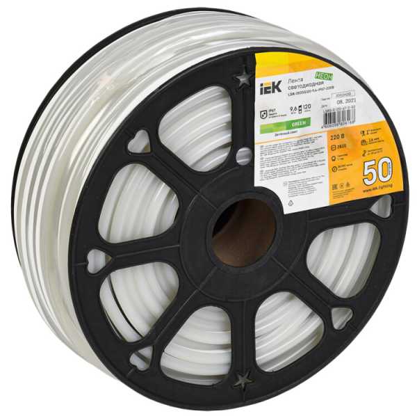 Лента LED &amp;amp;quot;неон&amp;amp;quot; 50м LSR-2835G120-9,6-IP67-220В LSR5-5-120-67-0-50