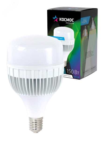Лампа светодиодная KOSMOS premium HWLED 150Вт E40 6500К 220В KHWLED150WE4065